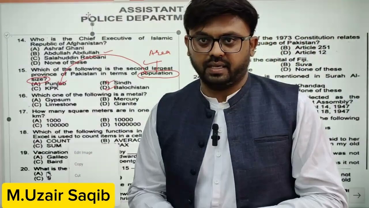 Assistant Punjab police Past Paper Solved 2020 |Assistant Past Papers| PPSC FPSC CSS PMS  SPSC NTS