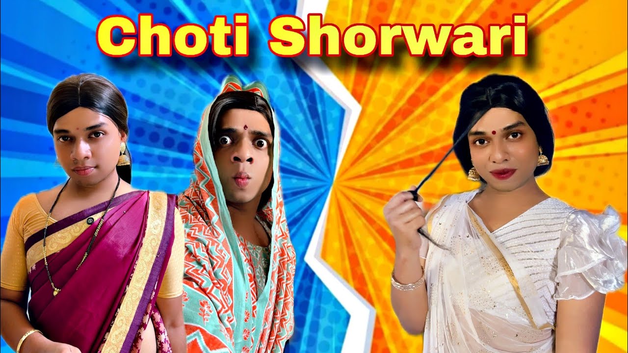 Choti Shorwari Ep.1080 | FUNwithPRASAD | #funwithprasad