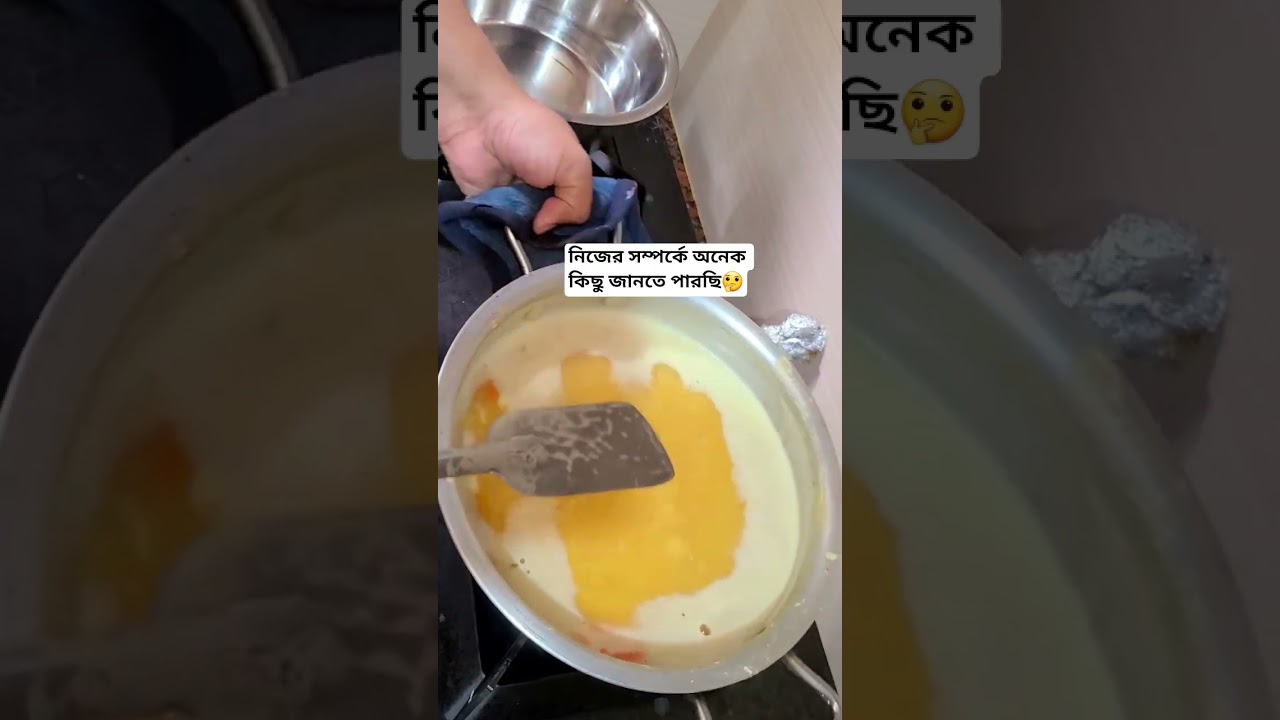 #shorts #youtubeshorts #vairalvideo #fuunyshorts #cooking