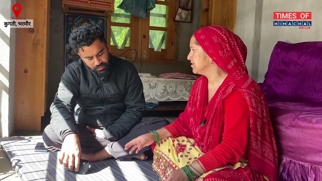 चम्बा के भरमौर का आखिरी गांव, यहां की खूबसूरती उम्दा लेकिन आज भी नेटवर्क,सड़क,स्वास्थ्य,अध्यापक नहीं।