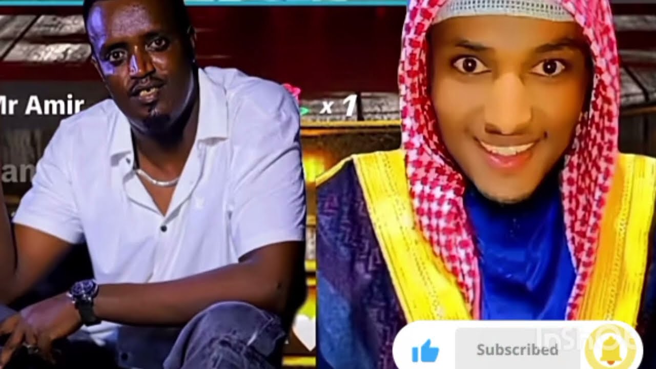 USTAZA Muhammad bayanii Dr aslii duaiyii godhanifi mashaallaa rabbiin isarahajalatuu 