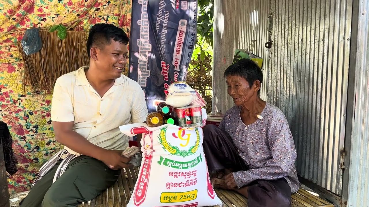 លោកយាយអេតចាយ គ្មានកូនចៅ បានរស់ទៀតហើយ 