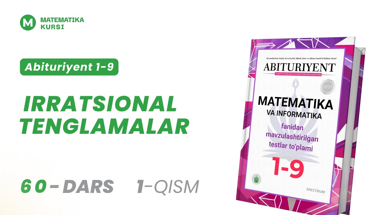 Irratsional tenglamalar | Abituriyent 1-9 | 60-dars