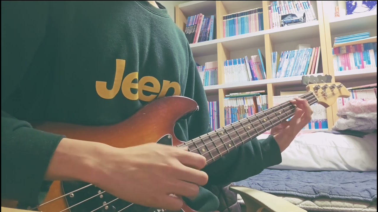김경호 - Escape bass