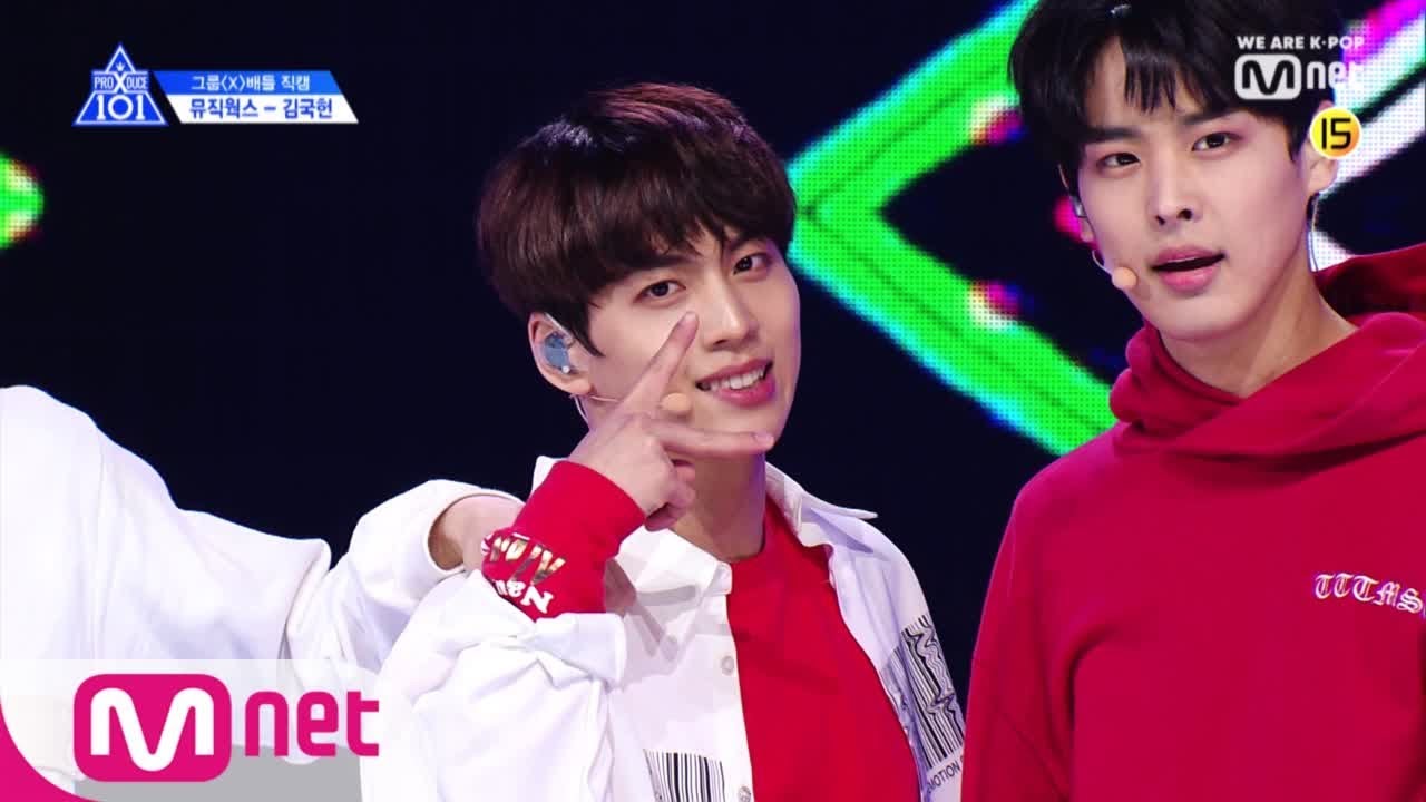PRODUCE X 101 [단독/직캠] 일대일아이컨택ㅣ김국헌 - GOT7 ♬Girls Girls Girls @그룹X배틀 190517 EP.3