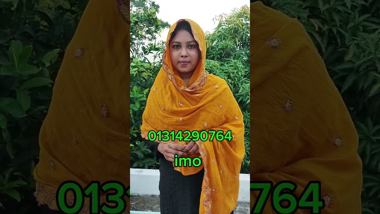 আমি গরিব বলে আমার কি বিয়ে হবে না