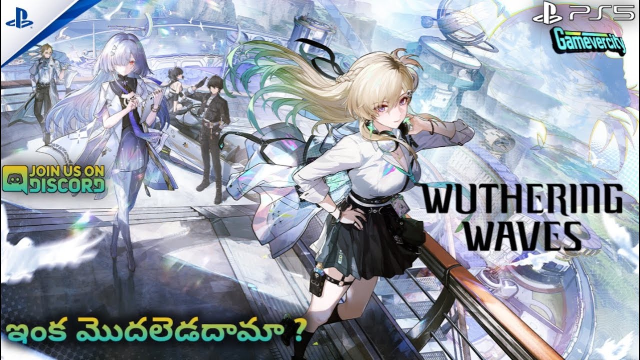 🔴 Live || Wuthering Waves || (PS5) || English and Telugu (తెలుగు)