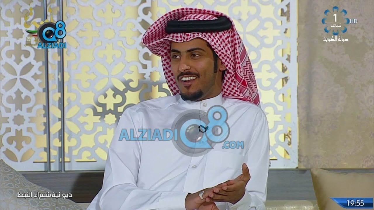 برنامج (ديوانية شعراء النبط) يستضيف الشعراء بندر عبيدان و حامد الملافي و سعود بن دعيج و صالح البرازي