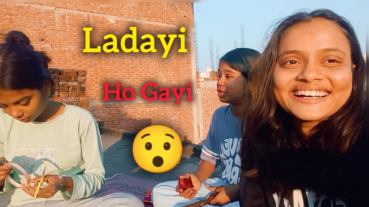 Gifts Pack Karte Karte Anannya Aur Pinky ki Ladayi Hogayi😯