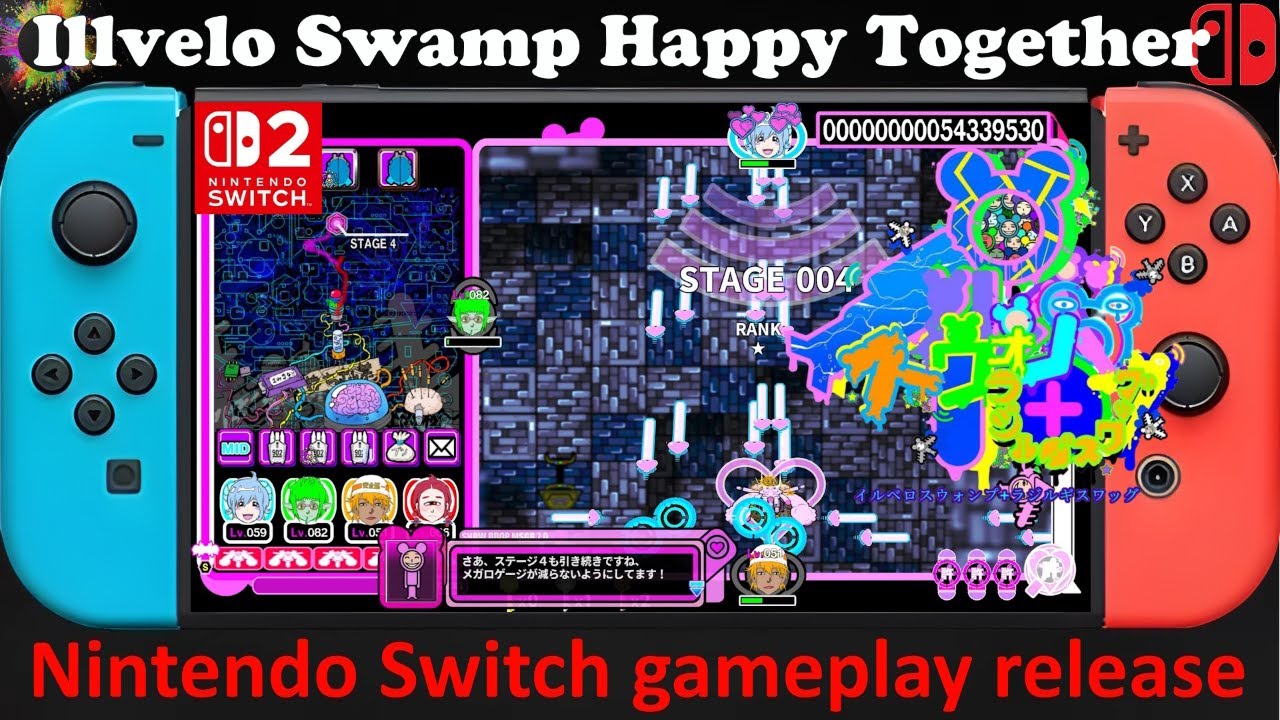 Illvelo Swamp Happy Together - Nintendo Switch / Switch 2 Compatible gameplay release