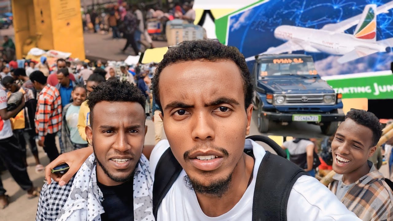 YOUTUBE አቁሜ ሸንኮራ ልነገድ ነው /እሁድን መርካቶ ወይስ ቦሌ