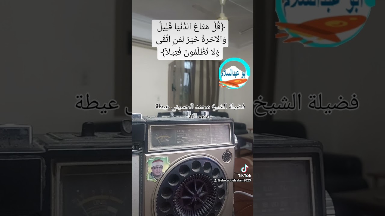 ٩ يونيو ٢٠٢٣(2)