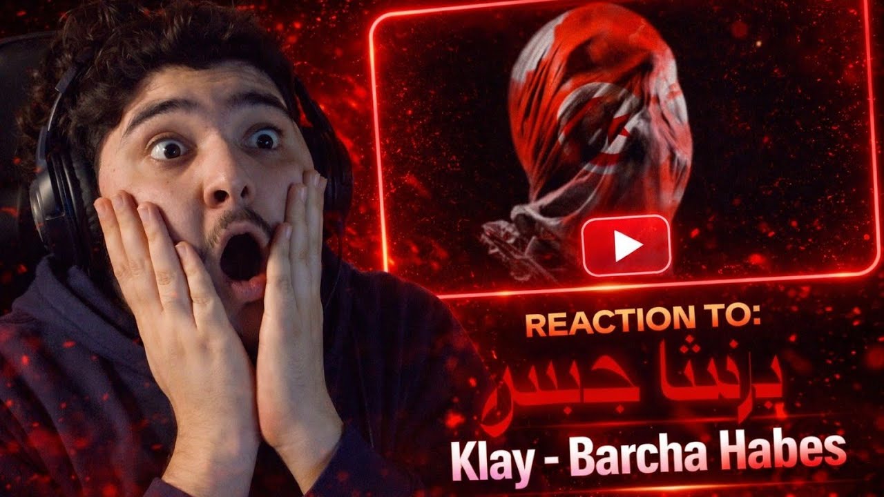 Klay - Barcha Habes | برشا حبس (وقيت ربطية مع كلاي) REACTION  🔥🔥🔥