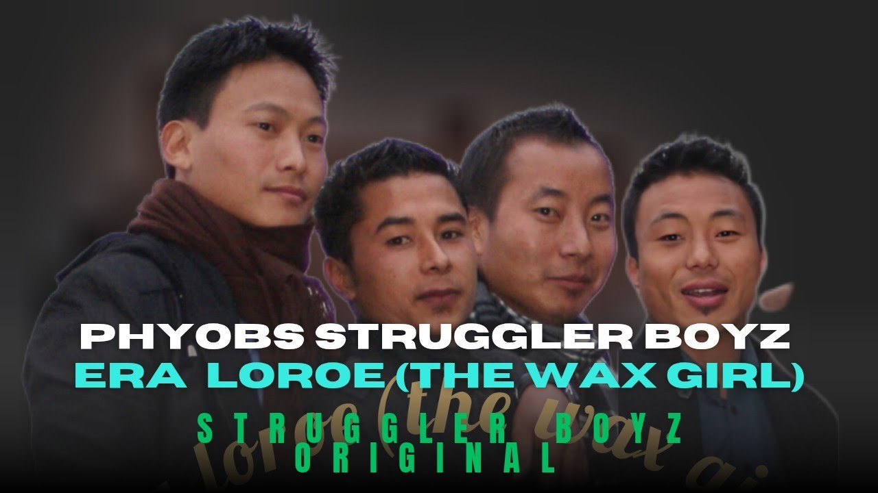Era loroe"the wax girl" 