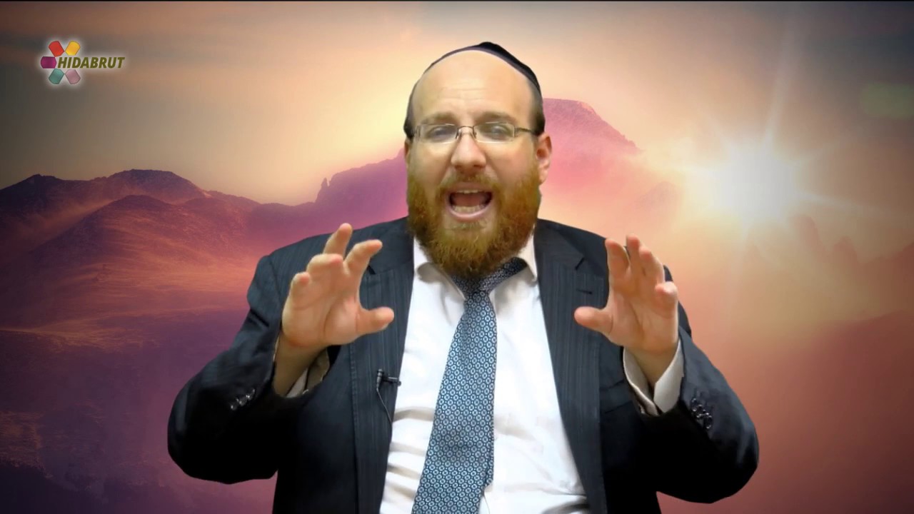 The 13 Principles of Jewish Faith - Principle #1: Constantly Inflated - Rabbi Akiva Fox