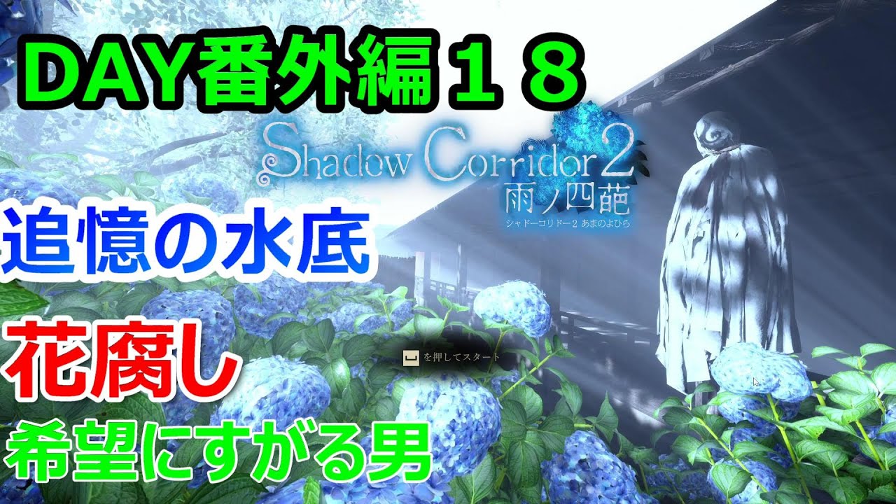 多分やれるはずなんだ！！！！！！！！！！！！！！！！！