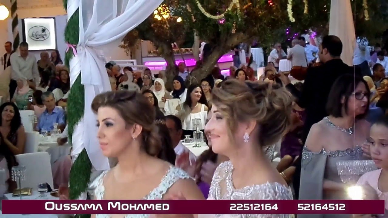 Réception de Mariage - Le Violoniste Oussama Mohamed