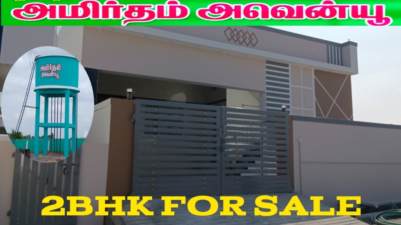 2BHK New house for sale...|| Amirtham Avenue...TN36...#erode tanks for YouTube create app