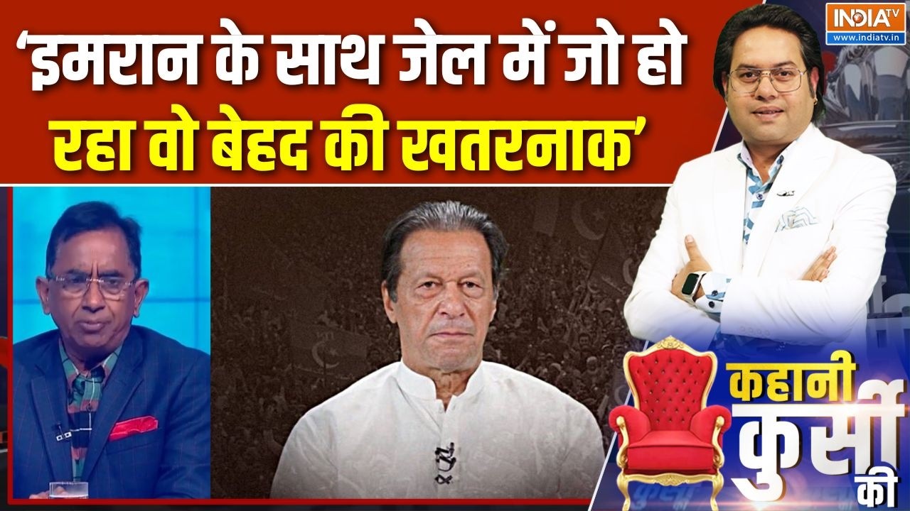 Imran Khan Loses Vision : Asif Ali Zardari ने इमरान खान को क्यों कहा लाडला ? | Pakistan | Asim Munir