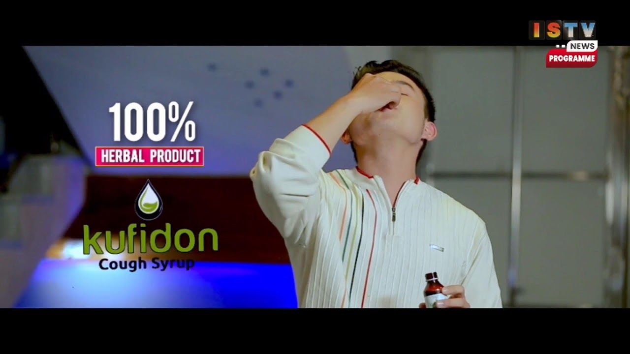 3 PM-ISTV MANIPURI NEWS     17TH FEBRUARY 2026