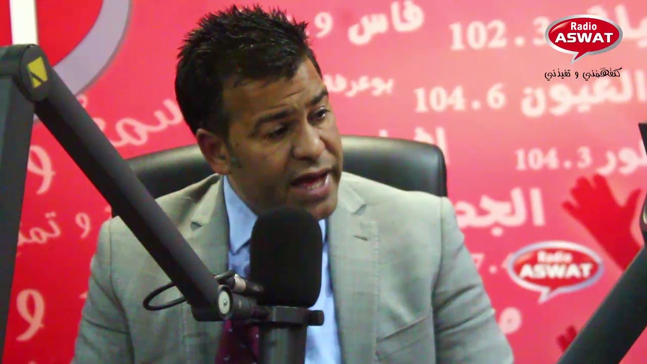 الساكنة التي ترفض أداء واجب الإشتراك - كاين الحل مع د معتوق