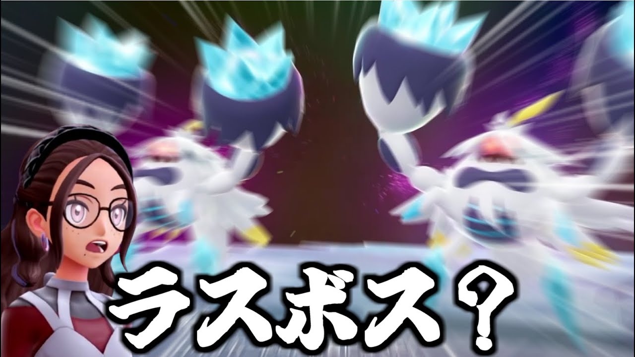 暴走メガケンカカニがラスボス？な件について【ツインケケンカニ】