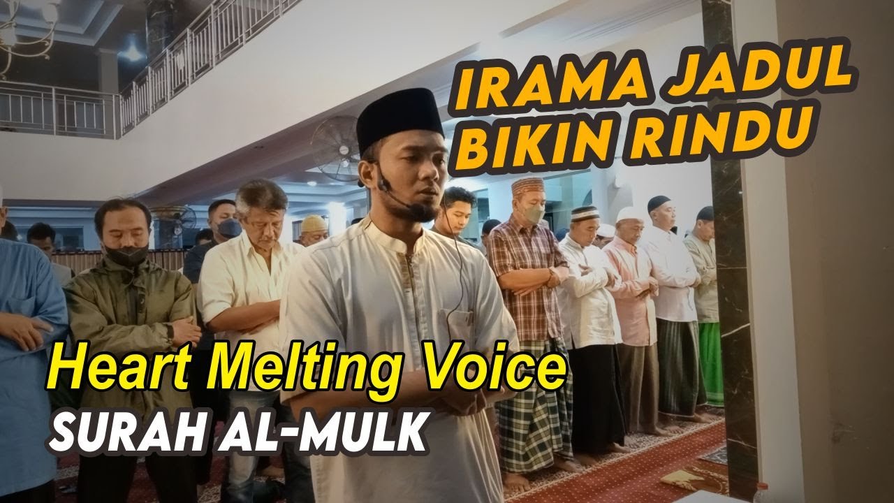 Surah Al-Mulk Dengan Irama Khas Masjidil Haram | Ustadz Shidqi Abu Usamah
