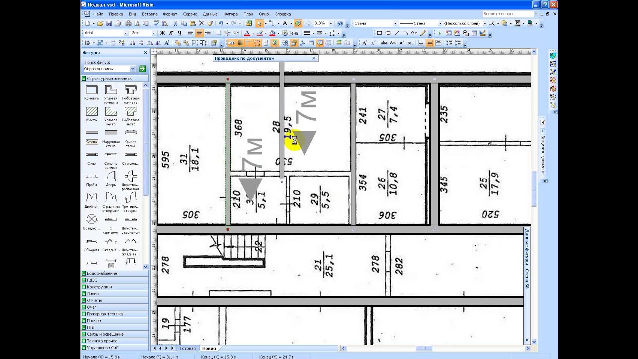 Пример создания поэтажных схем в MS Visio