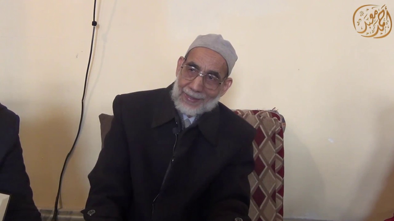 كتاب مجمع الزوائد ومنبع الفوائد للهيثمي