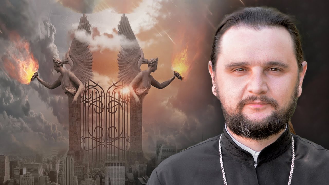 Про надмірну увагу до кінця світу | Апостольське читання Вознесіння | прот. Олександр Клименко