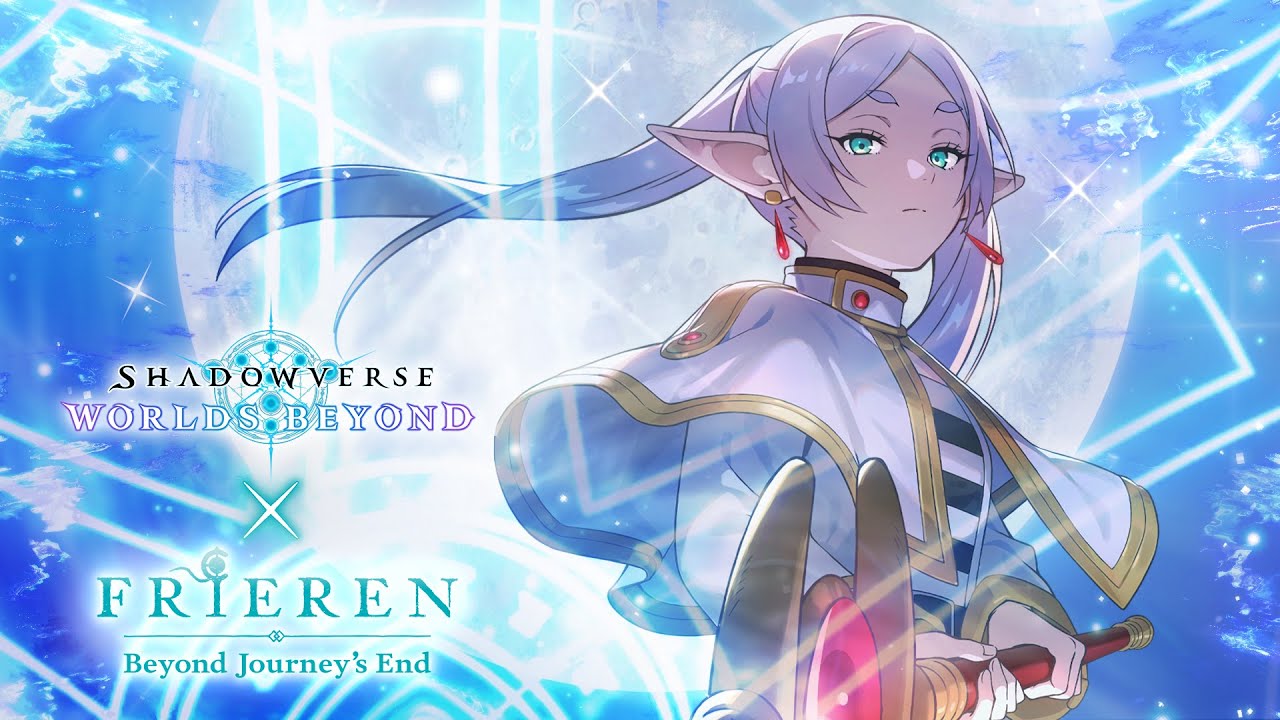 Shadowverse: Worlds Beyond &ndash; Exchange Ticket Lineup: Frieren