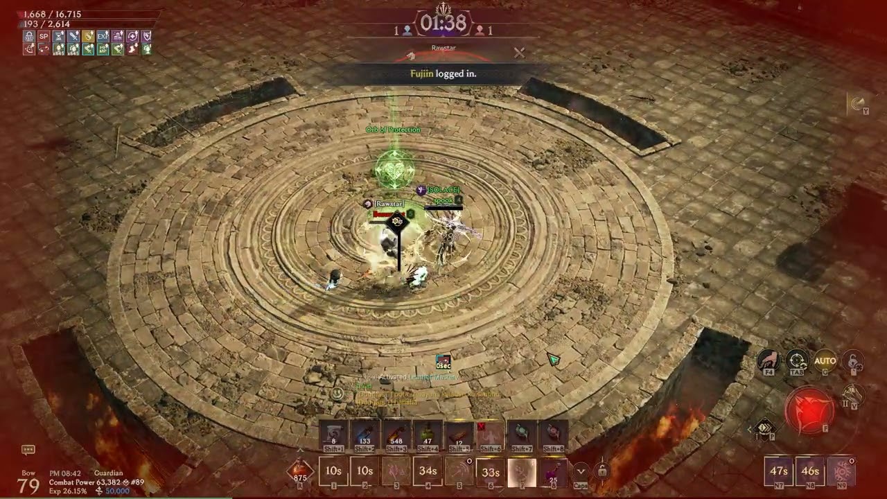 Lord Nine Gameplay: Bow vs Barehand (PvP Comparison)