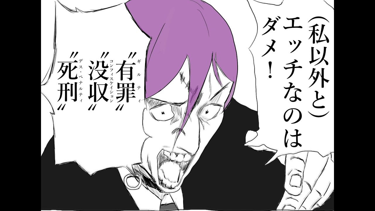 ???→グラグラのGrounded人間      コメント歓迎♪