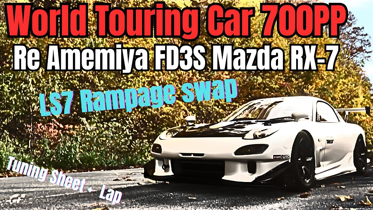 GT7|WTC 700PP le mans tune|swapped Re Amemiya FD3S RX-7|V1.63