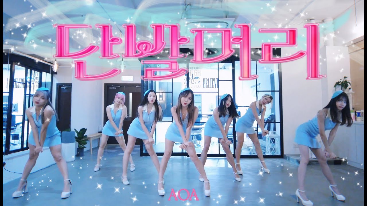 [4K] AOA (에이오에이) - SHORT HAIR (단발머리) DANCE COVER FROM Hong Kong