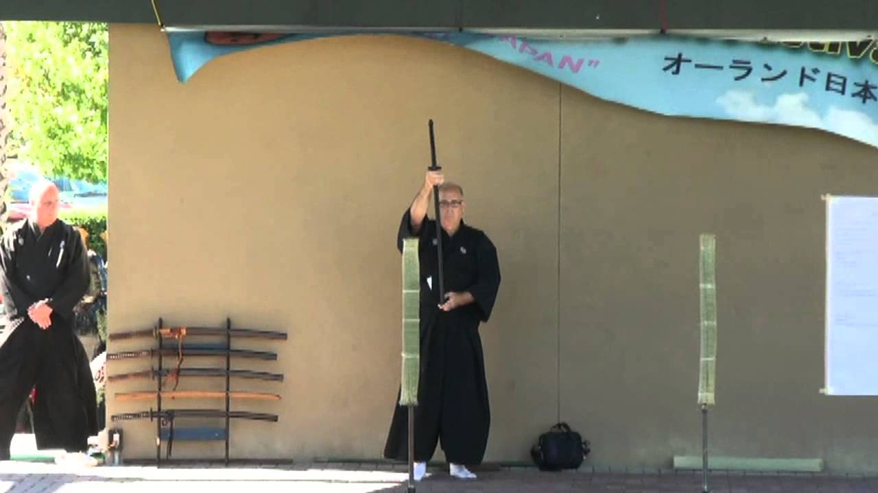 Orlando Japan Festival 2013 - Mukushin ryu Bujustu