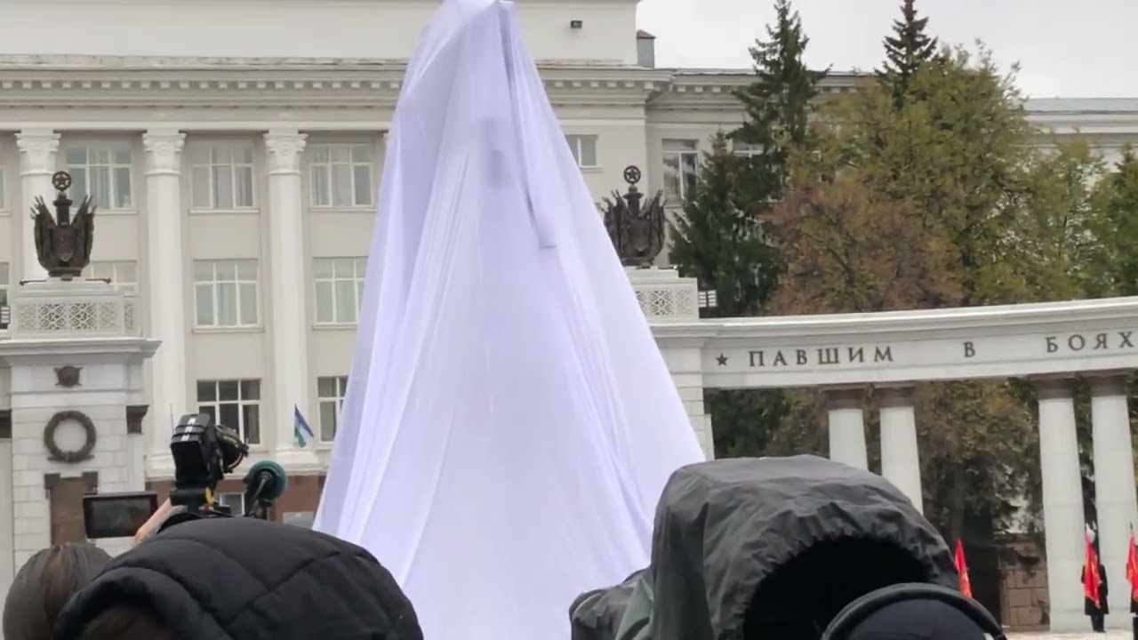 Открытие памятника генералу Шаймуратову в Уфе ко дню Республики Башкортостан ч.1