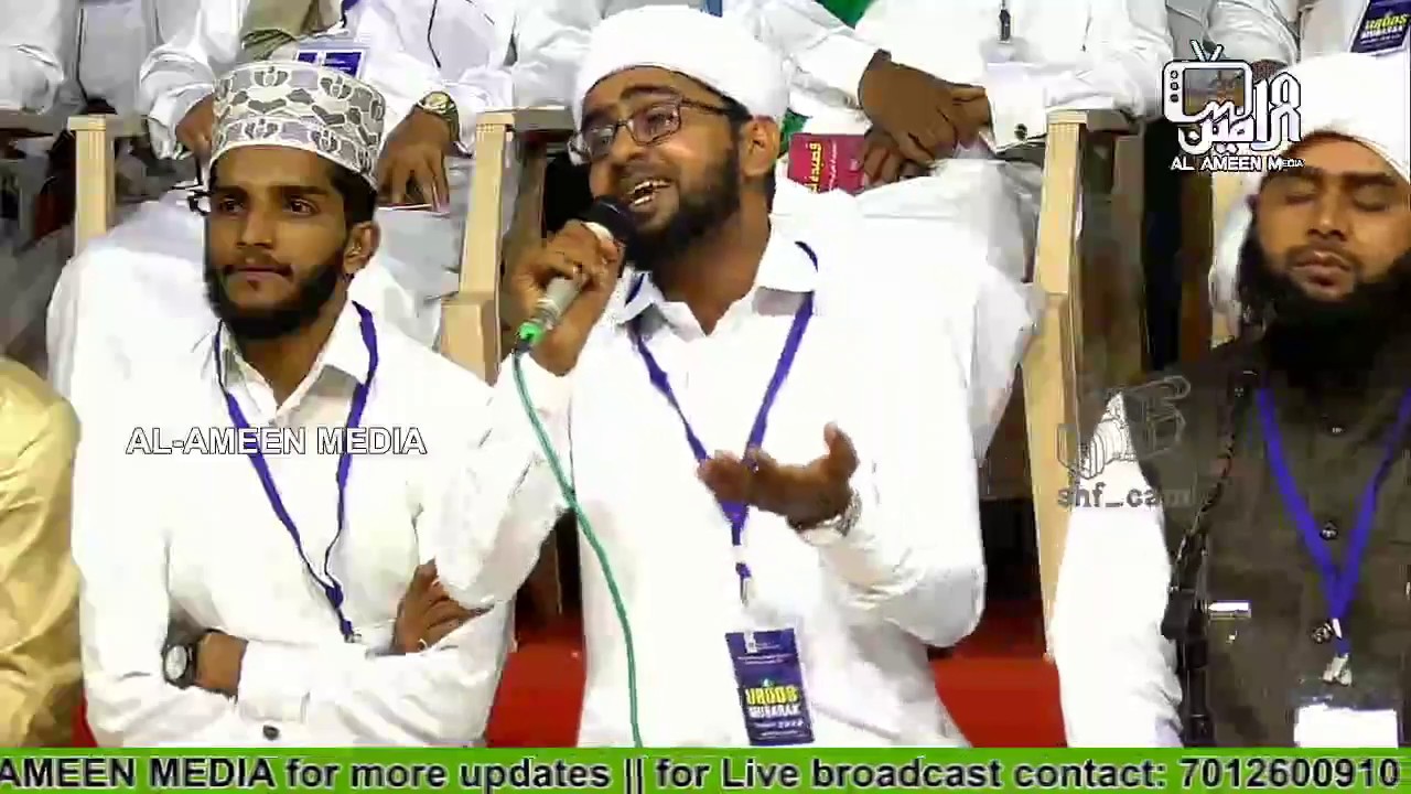 Prakasham Parannu | Madh Song | Thwaha Thangal