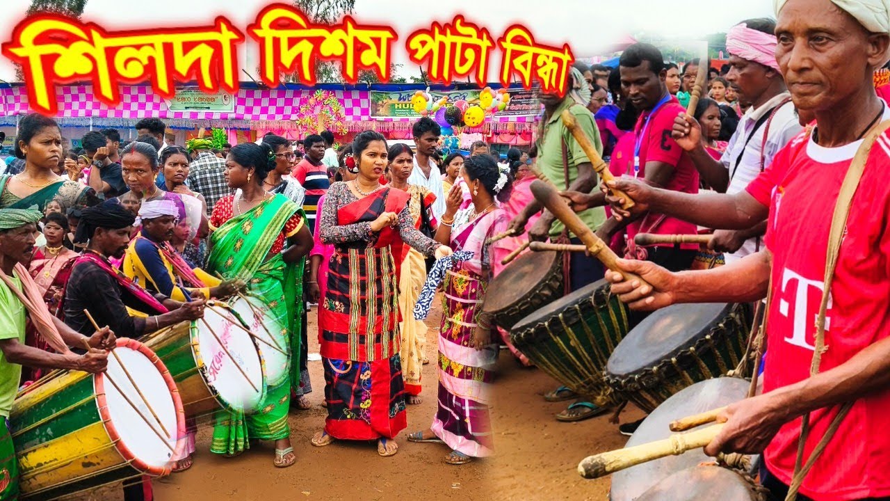 Silda pata bindha 2025