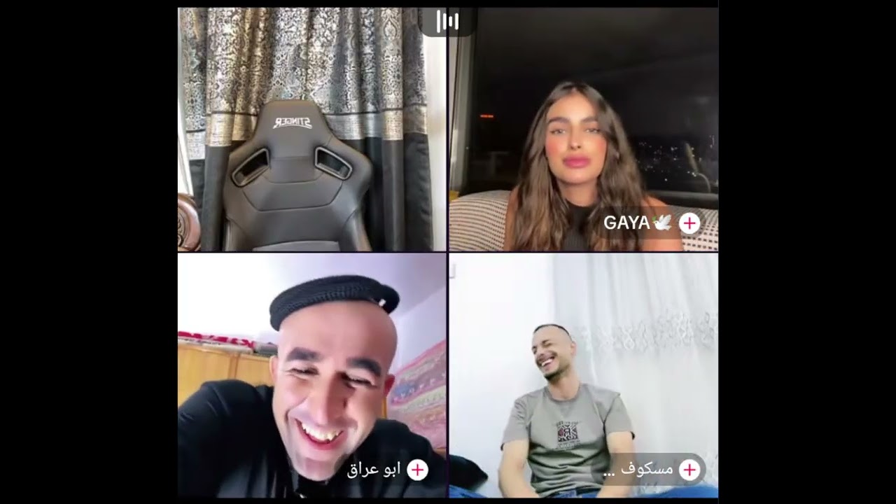 محمود المكسيكي كيست رباعي ابو عراق و ابو جنة و كايا كيست دردشة و ضحك
