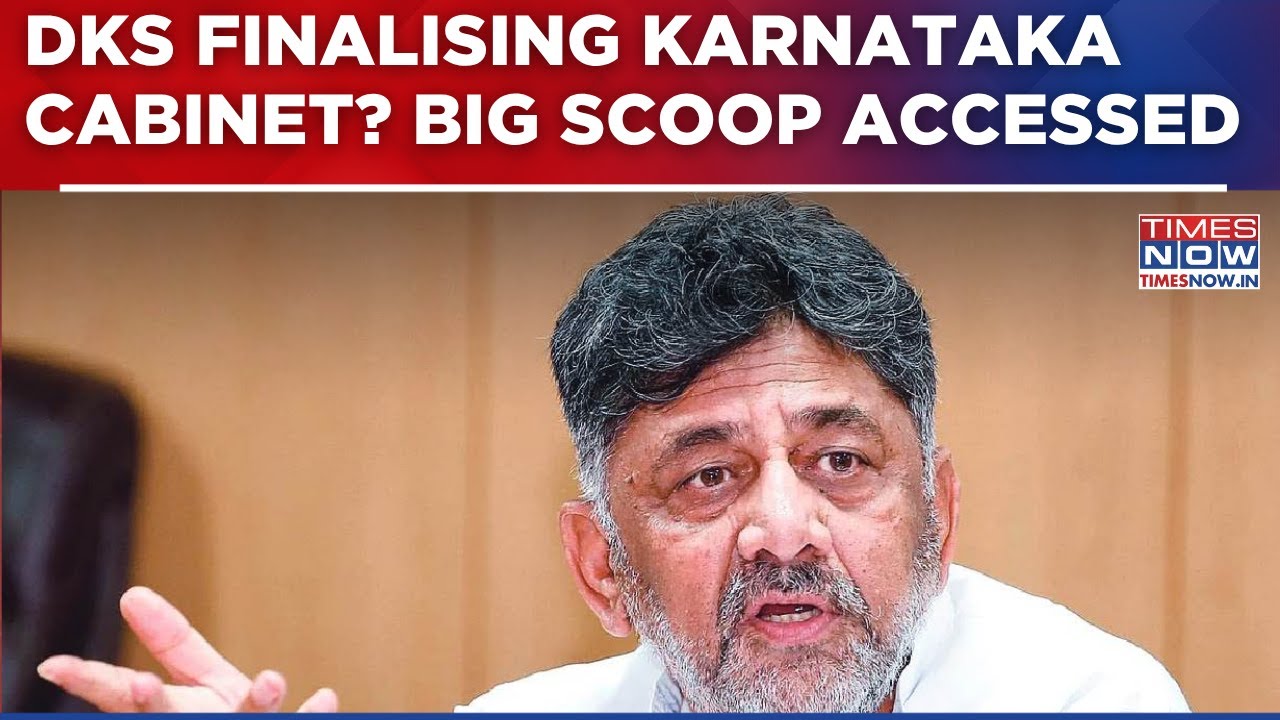 DKS Discusses Karnataka Minister List With Congress' Top Brass |  Big Scoop Accessed | Watch