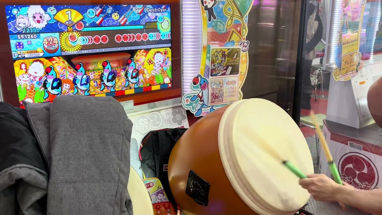 ですとろいやー裏　でたらめ可3