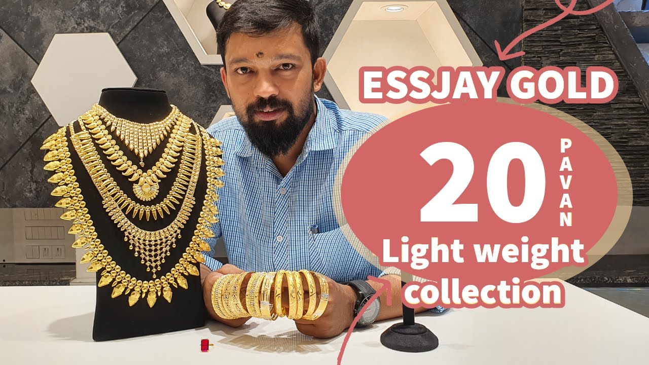 20 pavan lightweight collection