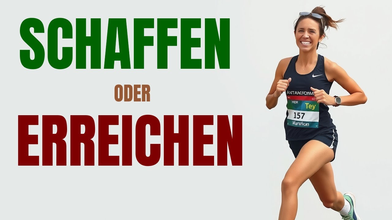 В чём разница немецких глаголов Erreichen и Schaffen? Простое объяснение.