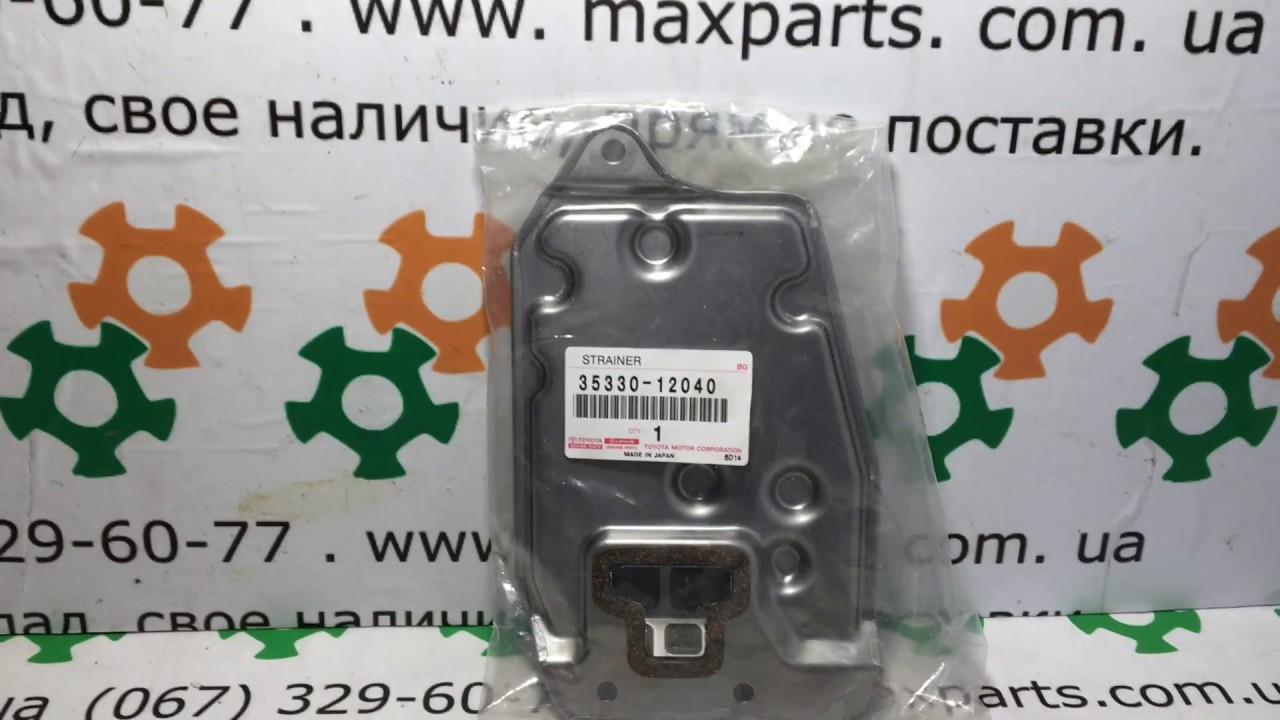 3533012040 35330-12040 Оригинал фильтр коробки передач акп Toyota Corolla Avensis