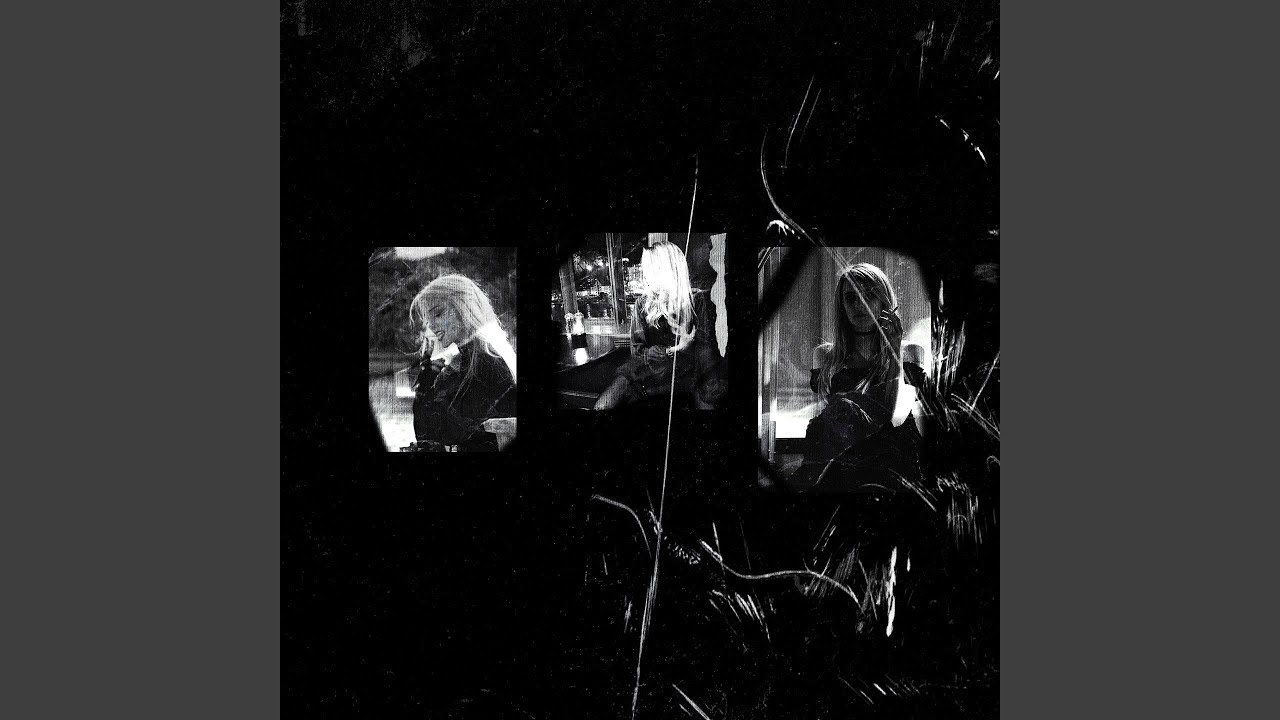 как у тебя дела