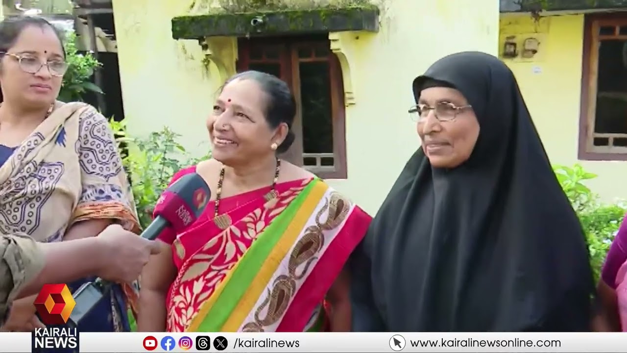 ഈ സർക്കാരിനെ ഞങ്ങളും ചേർത്തുപിടിക്കും: കാസർ​ഗോട്ടെ ജനം പറയുന്നു