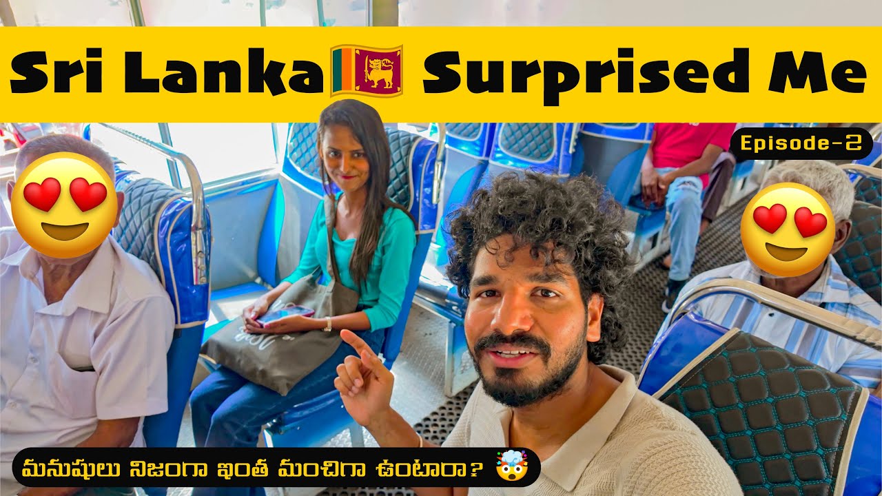 Strangers Became Friends ❤️ | 🇱🇰 Sri Lanka Series - Ep2