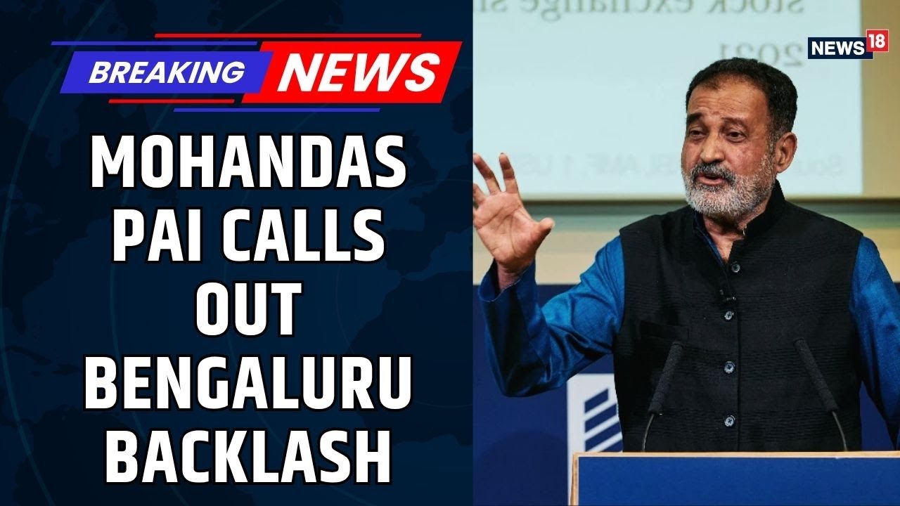 Mohandas Pai Slams Backlash Against Bengaluru Infrastructure Critics | &ldquo;Trend is Wrong&rdquo; | Karnataka