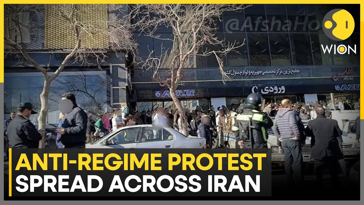 Iran Unrest: Protests in Western Iran: 4 Killed, 30 Wounded | WION NEWS